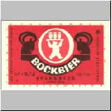 b048 (31).JPG